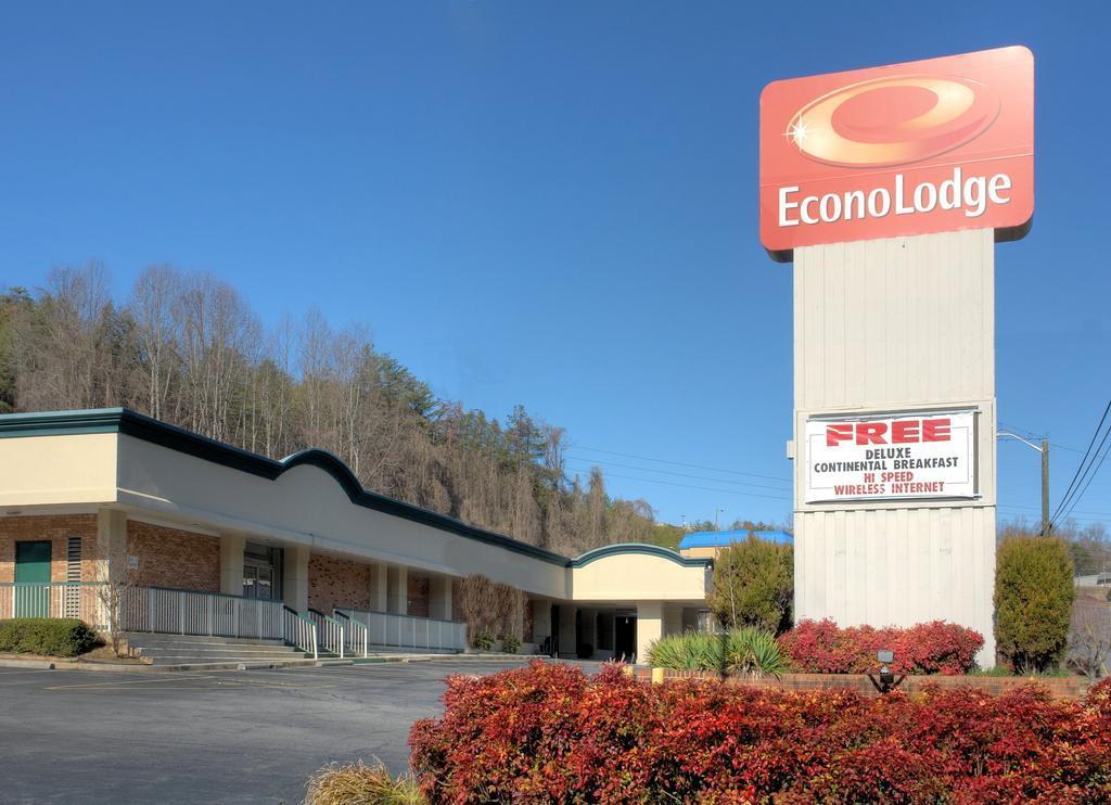 Econo Lodge Martinsville Exterior photo